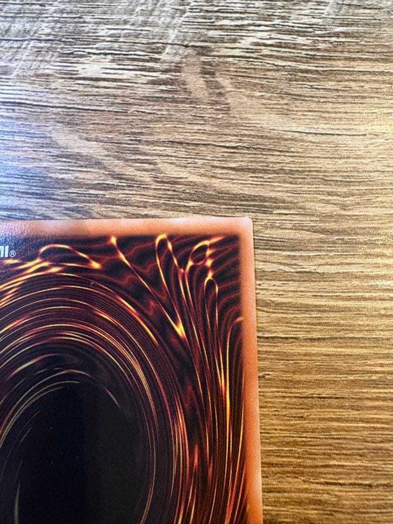 遊戯王 ホログラフィック DP23-JP000 ブラックマジシャンガール