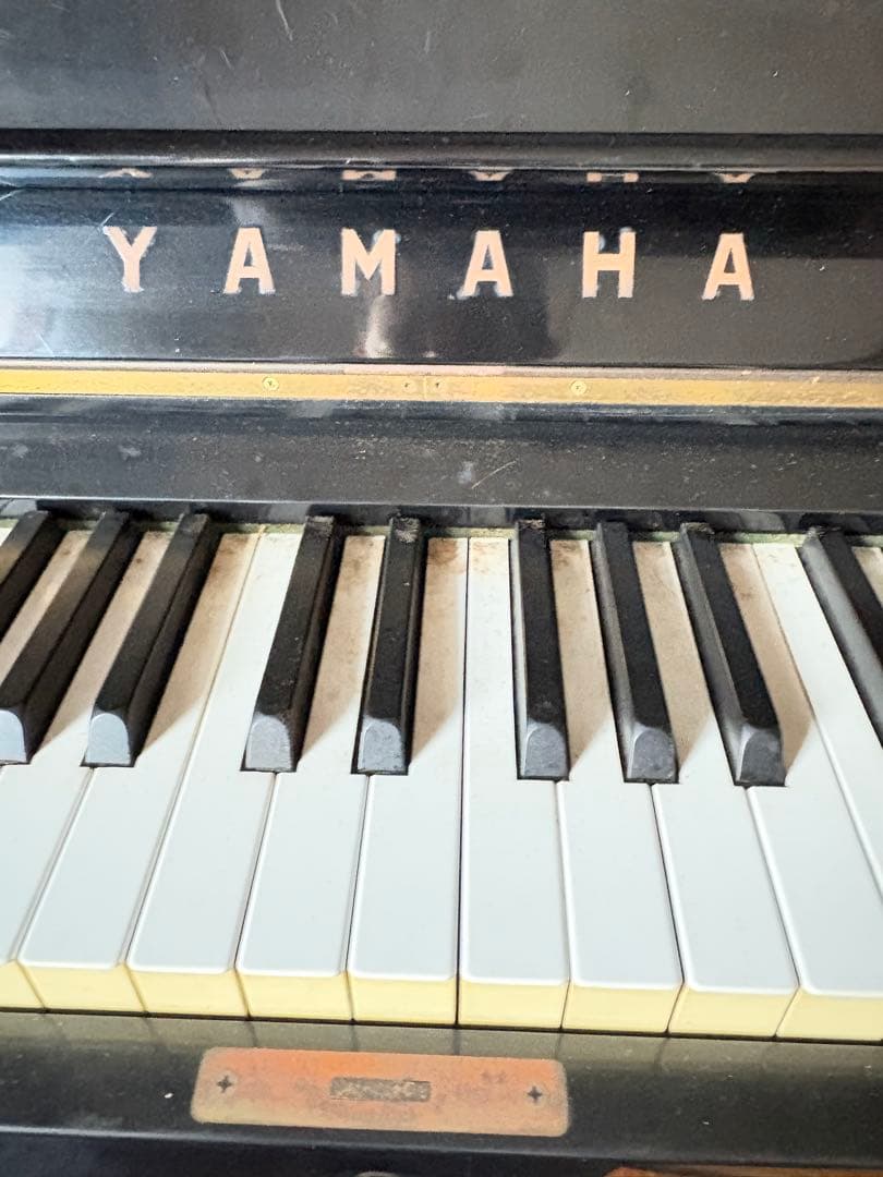 YAMAHA ピアノ 黒 赤カバー 3ペダル 1980 UX !? ヴィンテージ