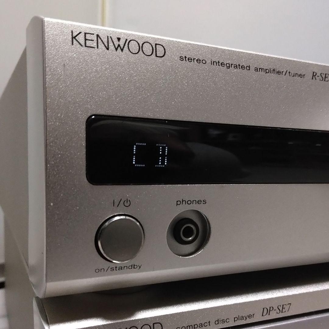 KENWOOD R-SE7 DP-SE7 セット ☆メンテナンス済み