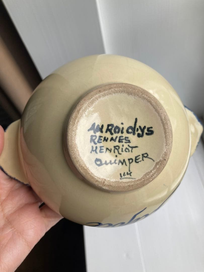 カンペール焼の器　ペア