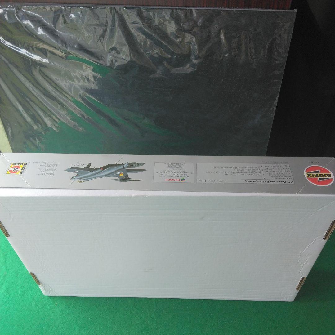 AIRFIX H.S. BUCCANEER 1/48　２機分セット品