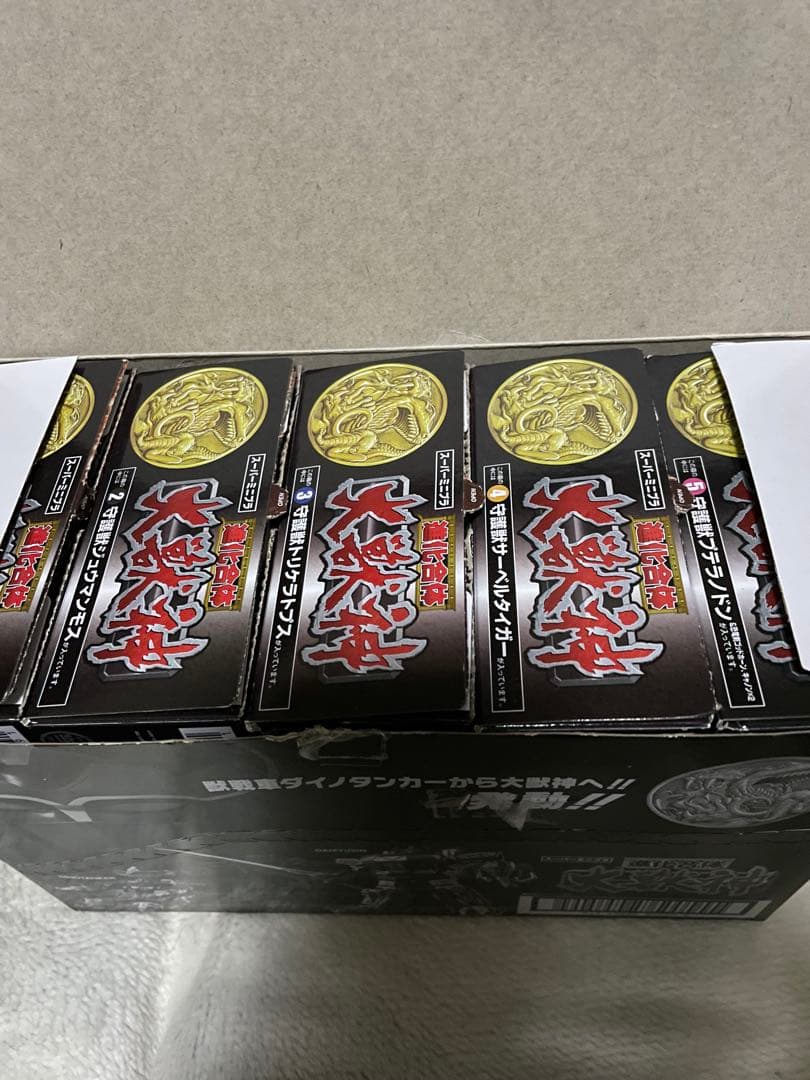 SMP大獣神(外箱、内箱のみ開封本品未開封)