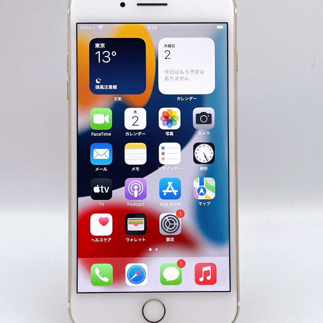 【美品】iPhone 7 Plus 128GB SIMフリー MN6H2J/A