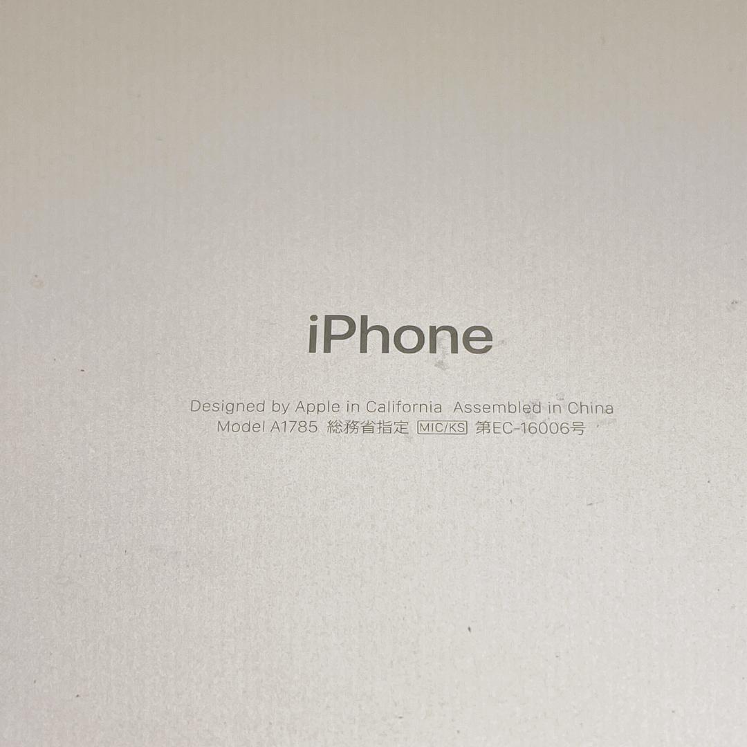 【美品】iPhone 7 Plus 128GB SIMフリー MN6H2J/A