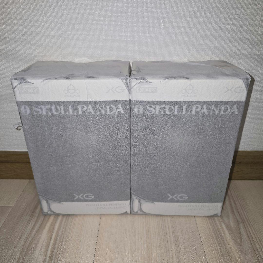 SKULLPANDA × XG ぬいぐるみペンダント（日本限定）2個セット