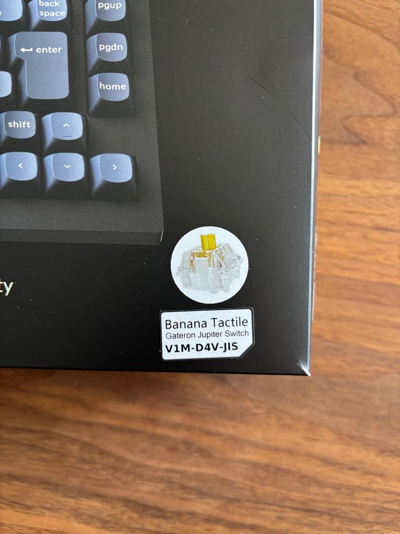 【美品】Keychron V1 Max JIS配列（かな印字無し）バナナ軸
