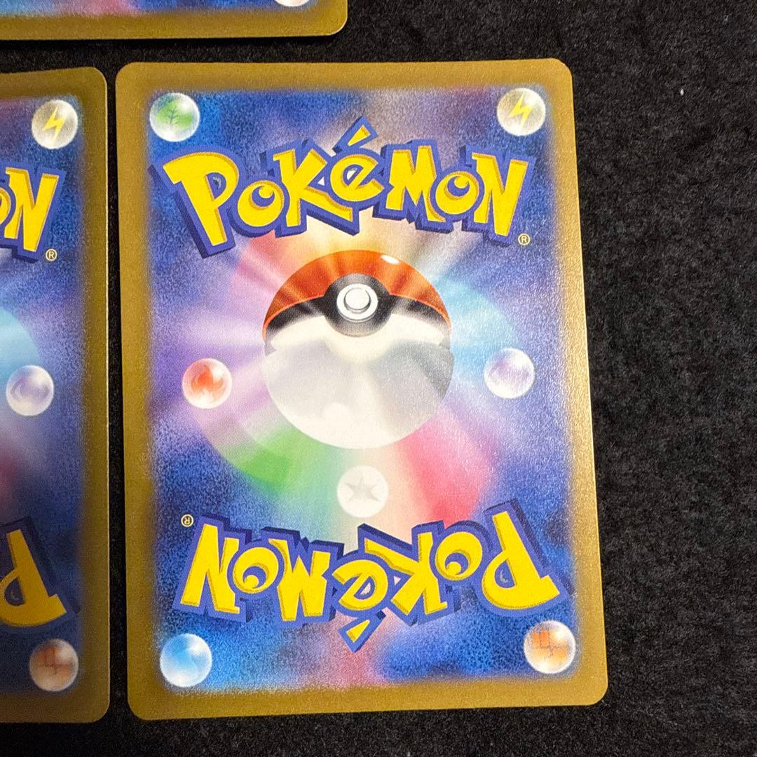 ポケモンカード　ミュウex ssr シャイニートレジャー　3枚セット
