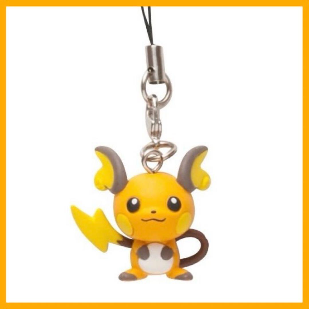 Pokémon Petit ピカチュウ・ライチュウ　2種類セット　ポケモンプチ