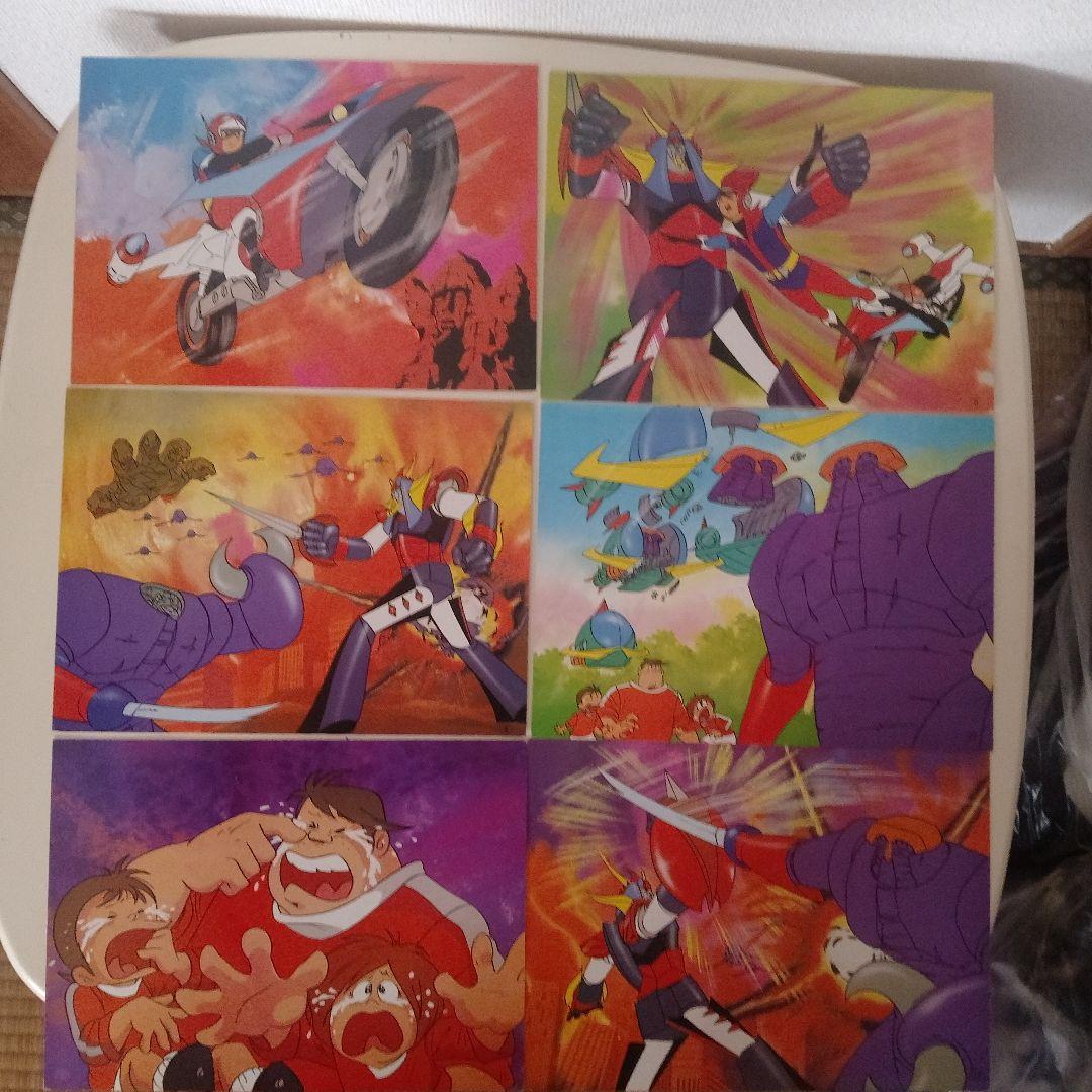 勇者ライディーン 紙芝居 ファミリー紙芝居 昭和レトロ 当時物 アニメ