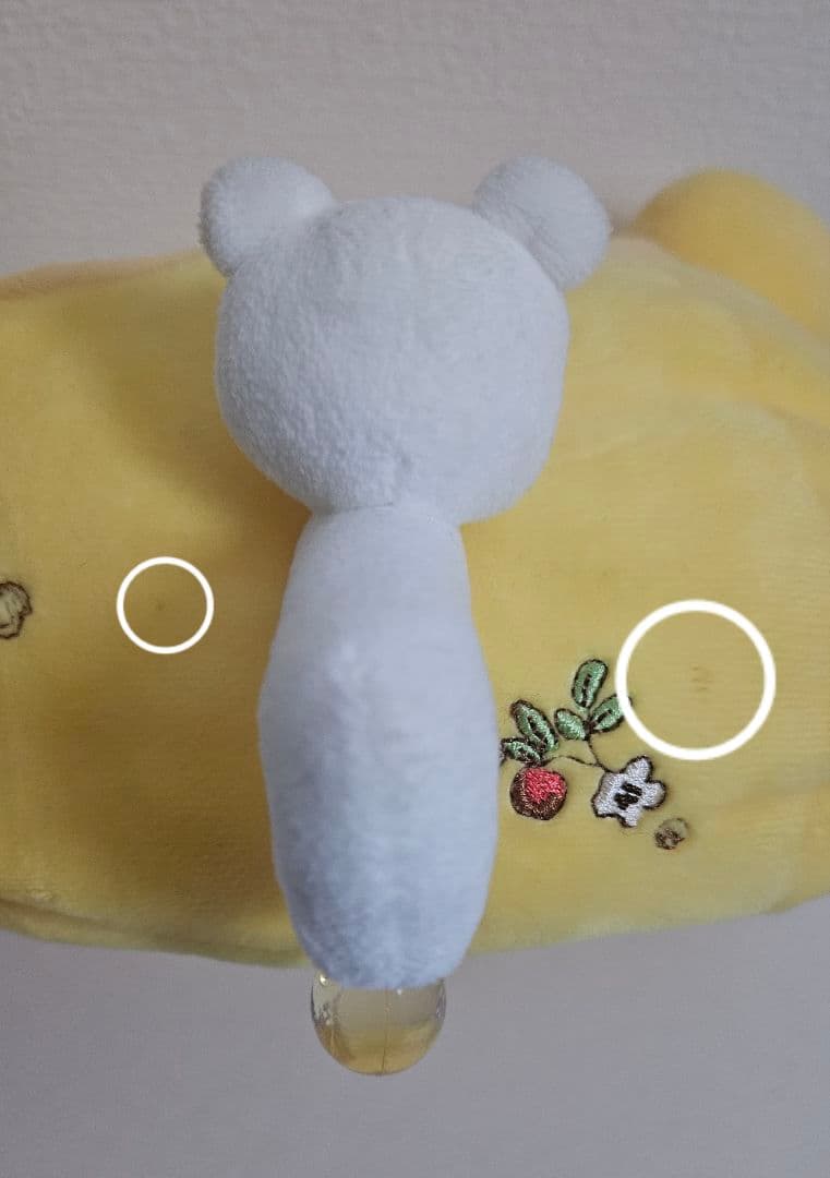 リラックマ、はちみつの森、スペシャルぬいぐるみ、限定品。