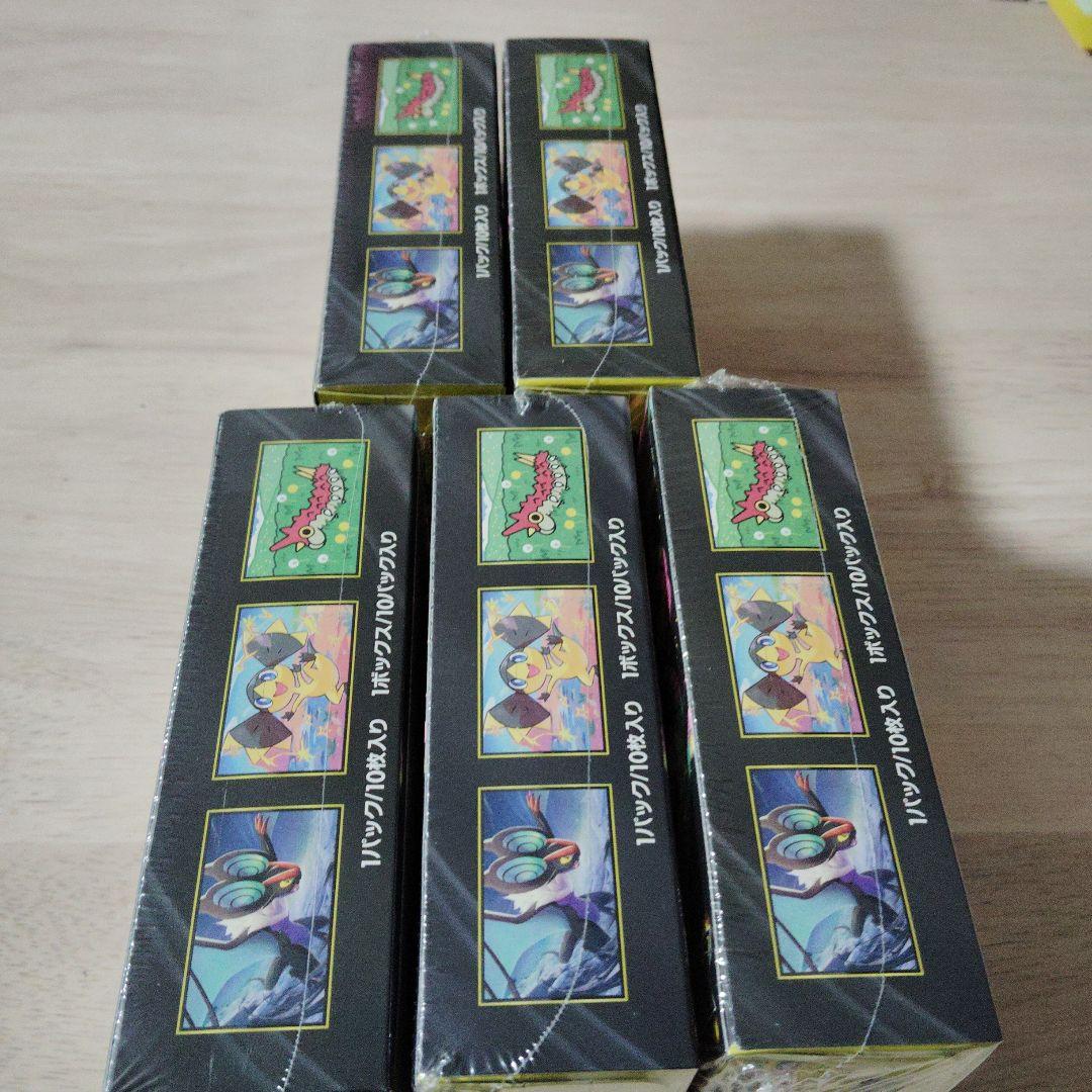 新品未開封シュリンク付き　ポケモンカードゲーム MEGAドリームEX5BOX