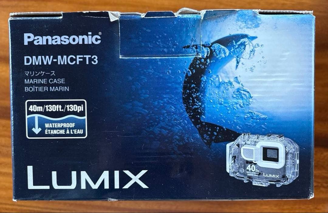 Panasonic DMC-FT4 水中撮影可　水深40m対応ケース　他