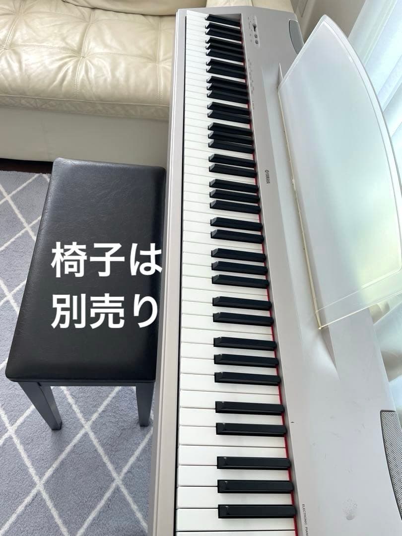 YAMAHA 電子ピアノ Pー60 ヤマハ