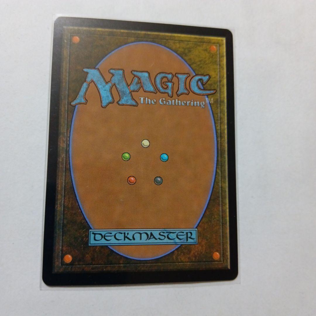 戦慄衆の将軍、リリアナ　絵違い■　リリアナの勝利　WAR　全３枚