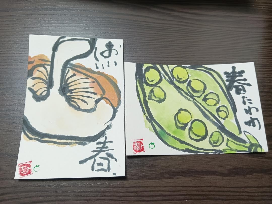 「障害児・不登校児・ボーダーのお子様の図工絵画家庭教師」横浜から約60分まで出向