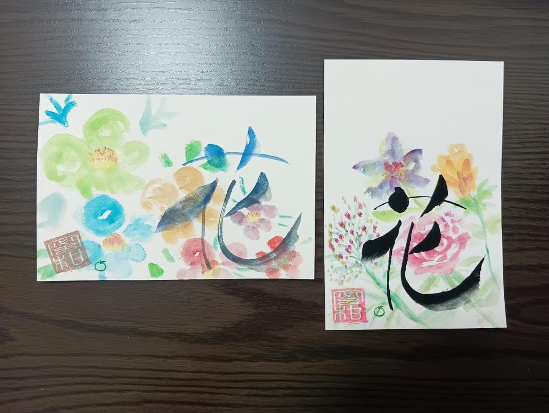 「障害児・不登校児・ボーダーのお子様の図工絵画家庭教師」横浜から約60分まで出向