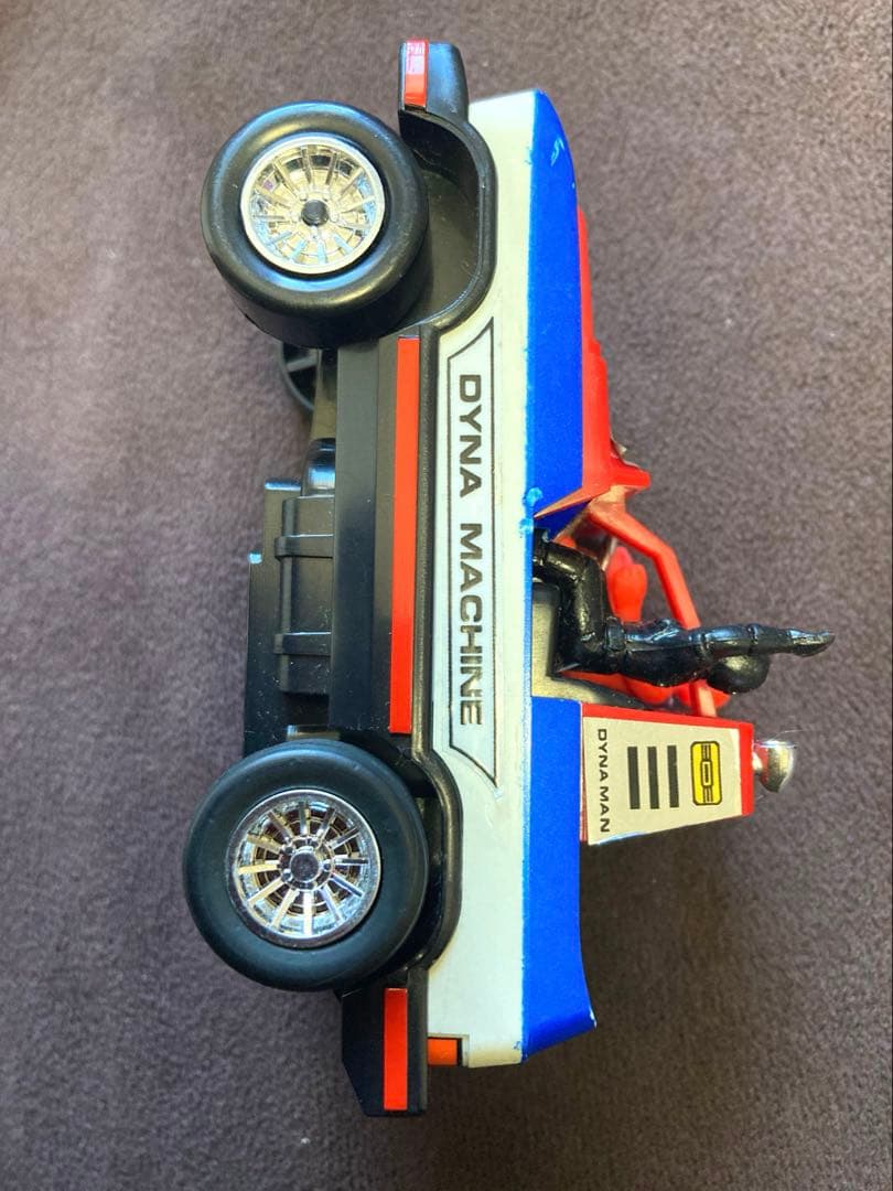 ポピー ハイダッシュ ダイナマシン 科学戦隊ダイナマン 当時物 昭和レトロ レア