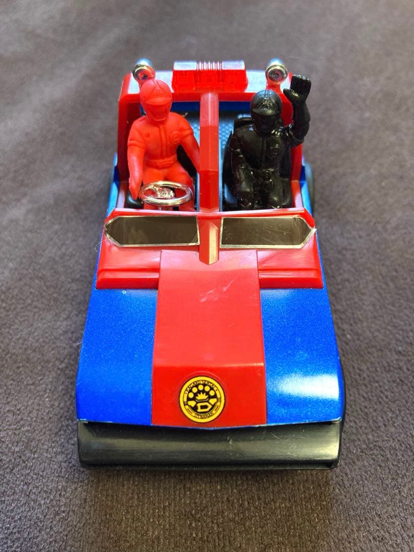 ポピー ハイダッシュ ダイナマシン 科学戦隊ダイナマン 当時物 昭和レトロ レア