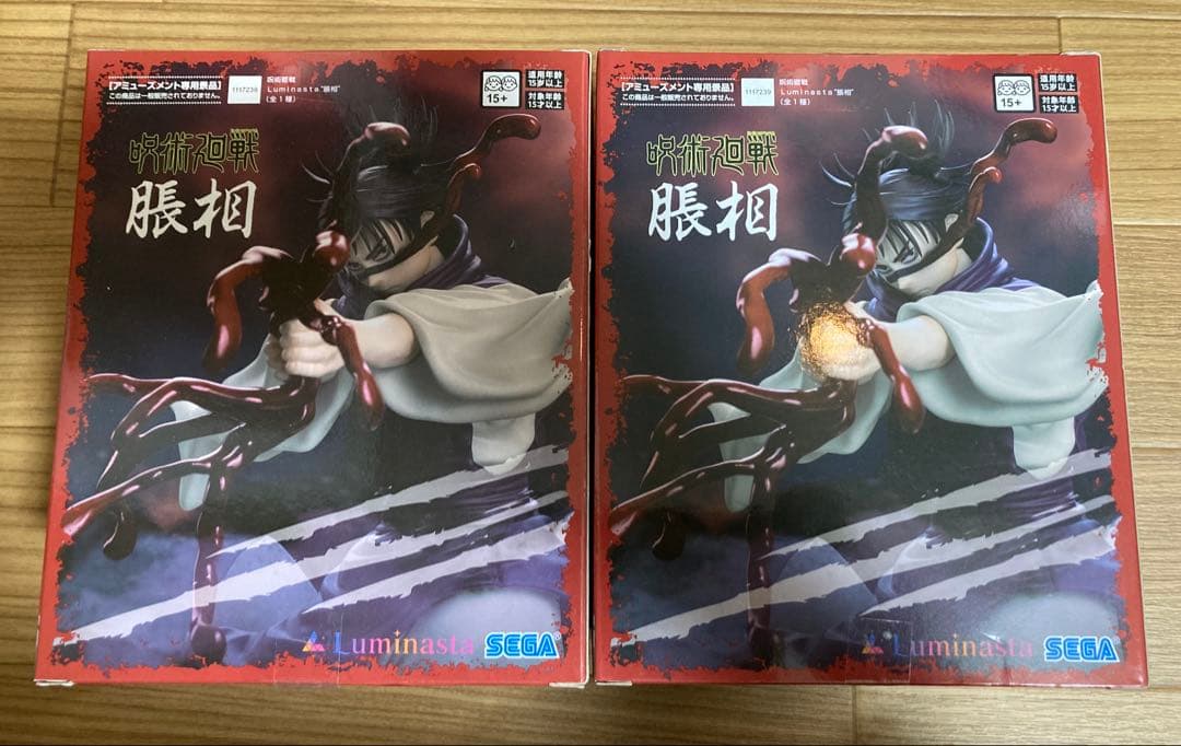 呪術廻戦　luminasta 脹相　フィギュア　2個
