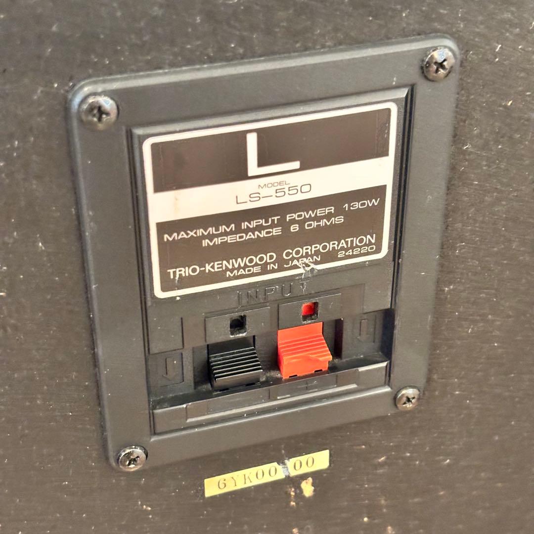 KENWOOD LS-550 ペア ブックシェルフスピーカー
