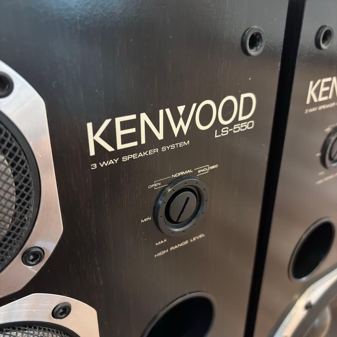 KENWOOD LS-550 ペア ブックシェルフスピーカー
