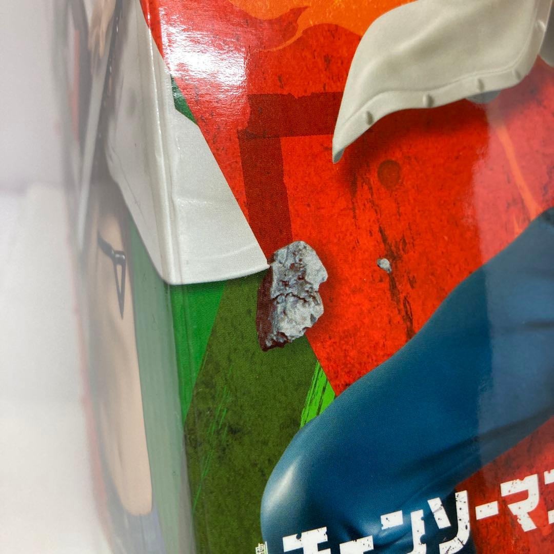 チェンソーマン レゼ編　Grandista フィギュア　28260313J11M