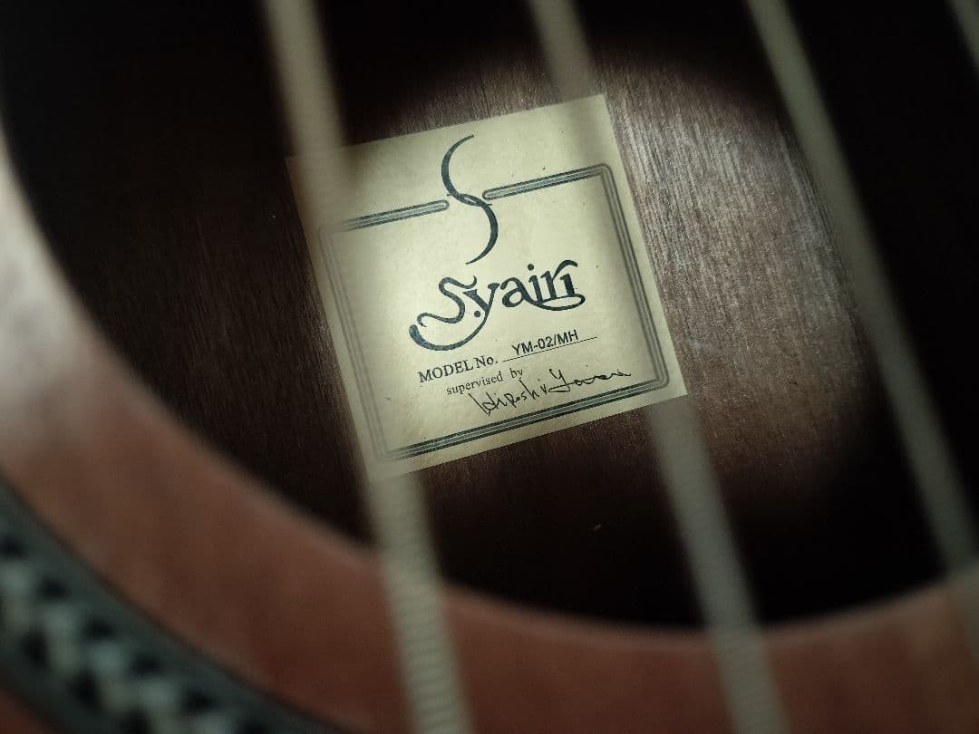 S.YAIRI エスヤイリ YM-02/MH アコースティックギター マホガニー