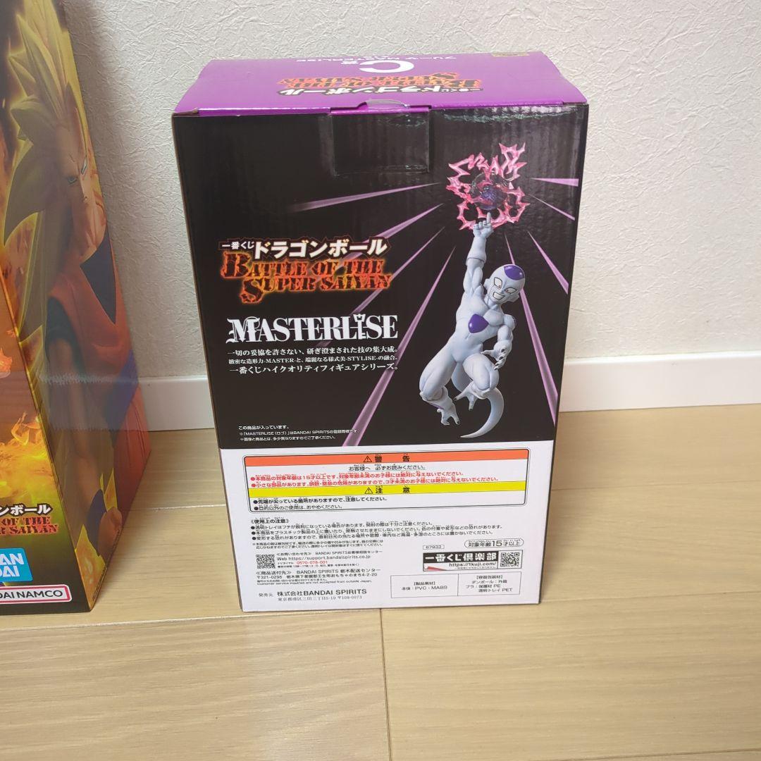 ドラゴンボール　一番くじ　A賞　C賞　D賞　セット