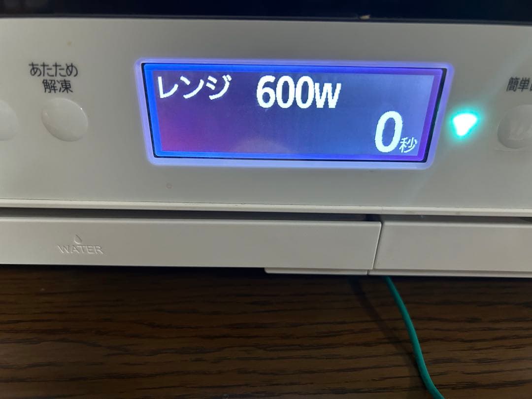 『ジャンク品』HITACHI オーブンレンジ MRO-W1A
