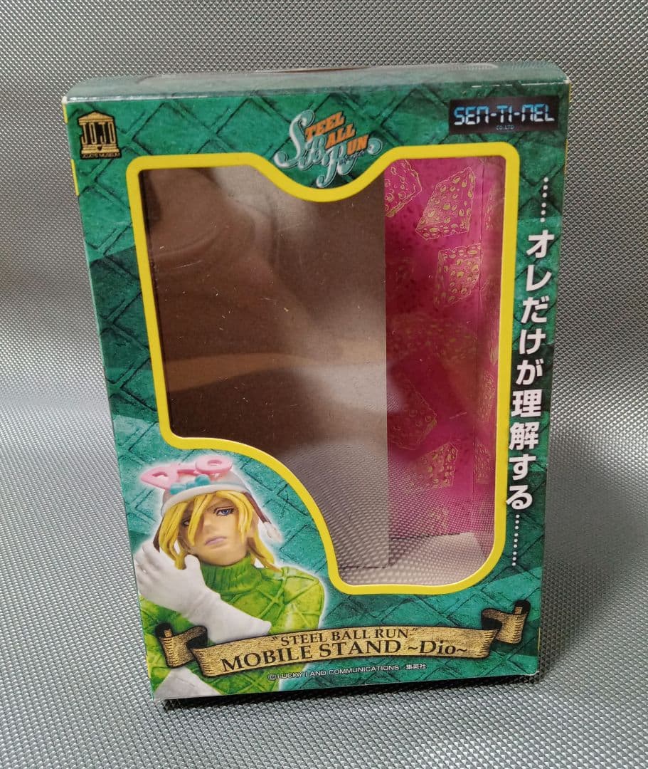 Steel Ball Run Dio モバイルスタンド