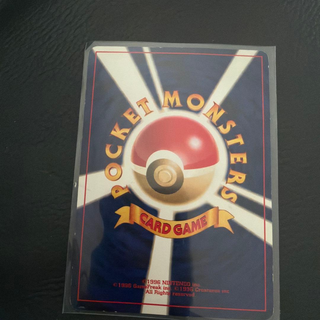 GR団のミュウツー_「ポケモンカードGB2 GR団参上！」