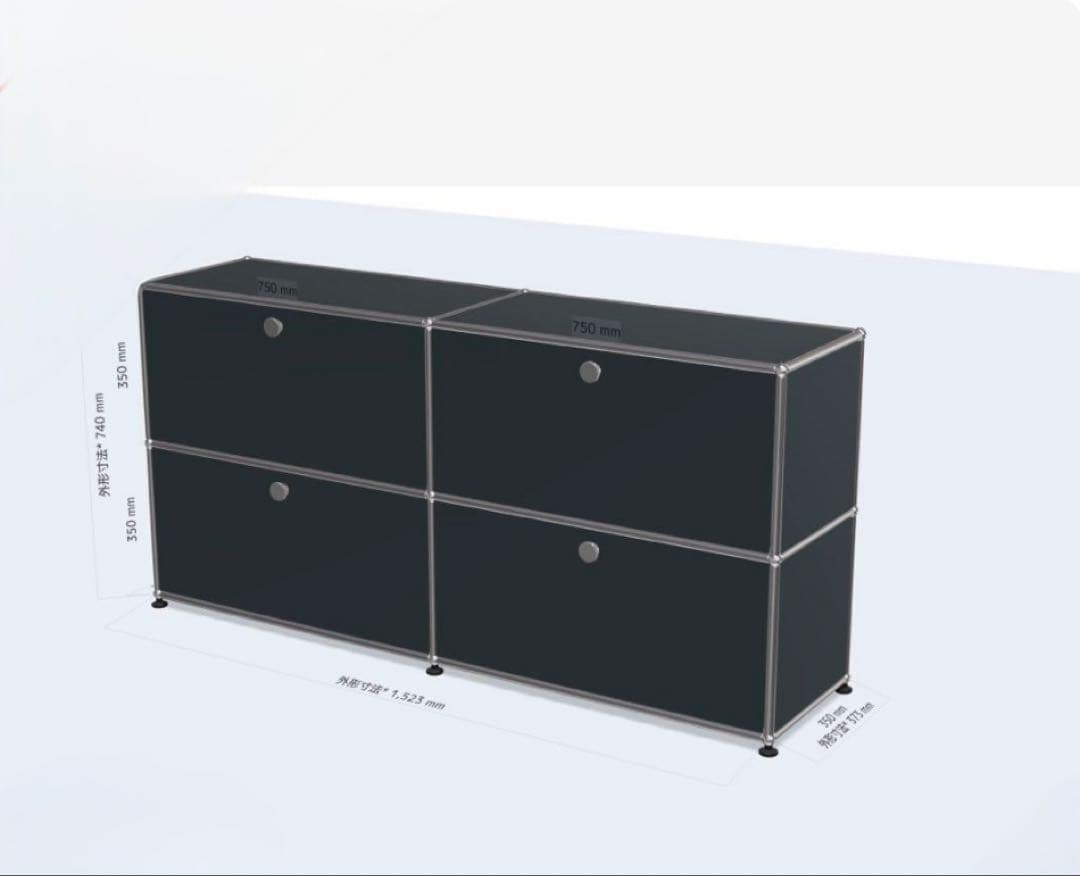 USMハラー 2連2段 エクステンションドア×4 鍵付き アントラサイト