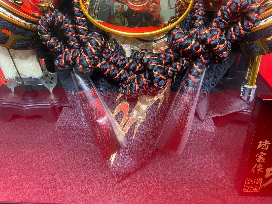 五月人形　兜飾り　パノラマガラスケース入