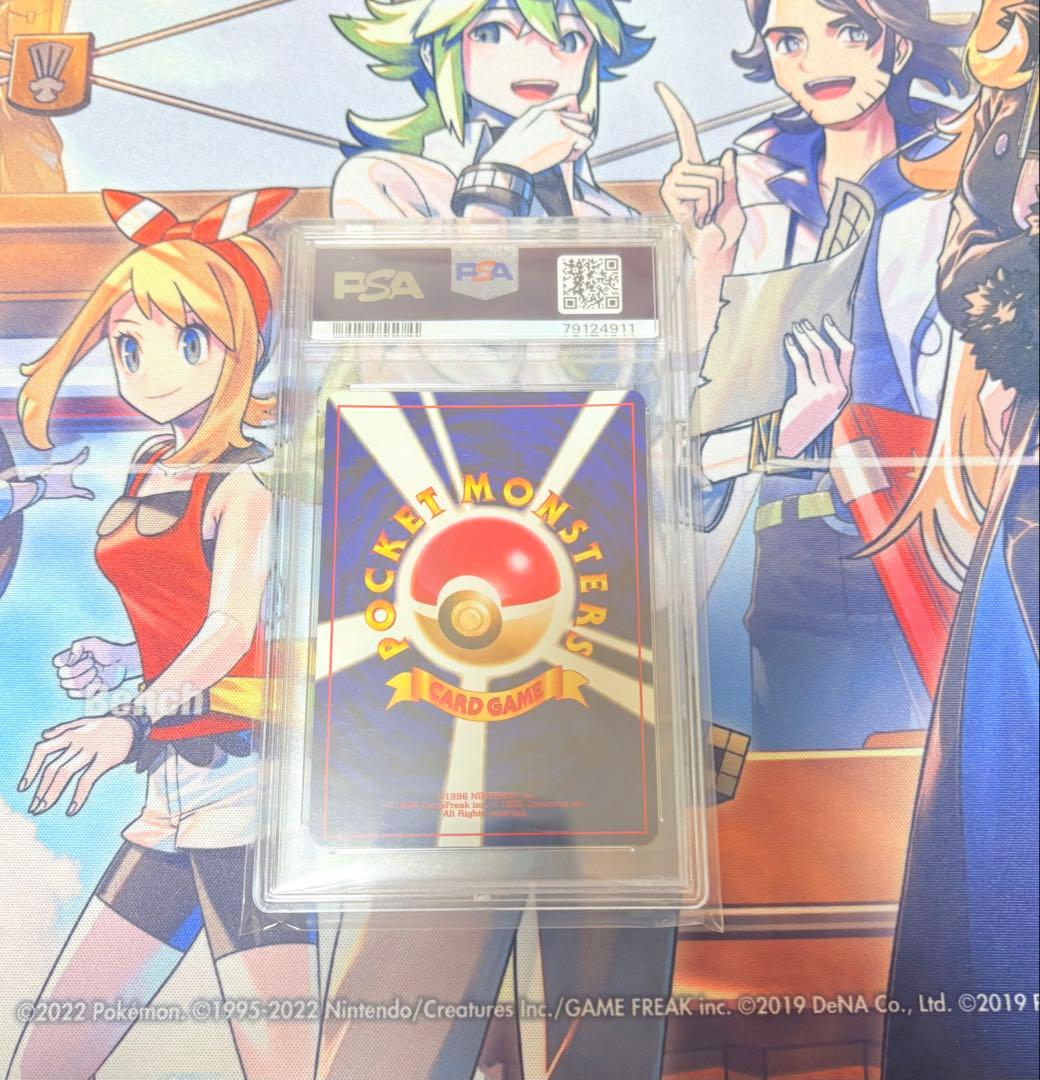 わるいエーフィ 旧裏PSA9 拡張パック第4弾 闇、そして光へ… ポケモンカード