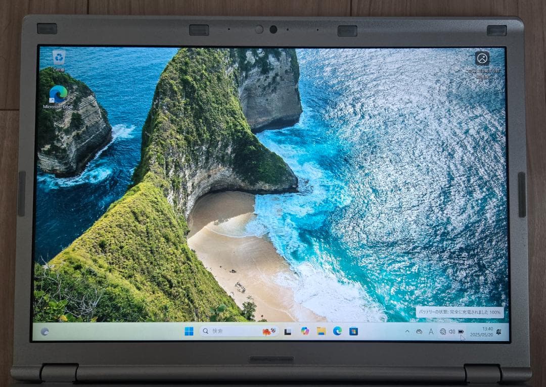 レッツノート CF-SZ6 Core i5 512GB