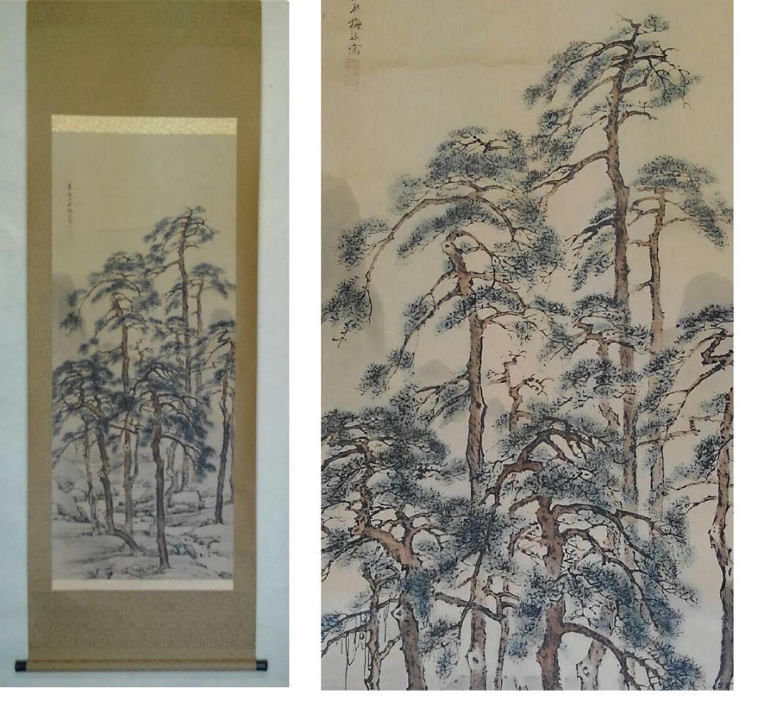 ♥掛軸　工芸　山本 梅逸　桐箱付き　掛け軸　骨董品