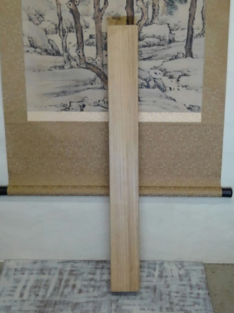 ♥掛軸　工芸　山本 梅逸　桐箱付き　掛け軸　骨董品
