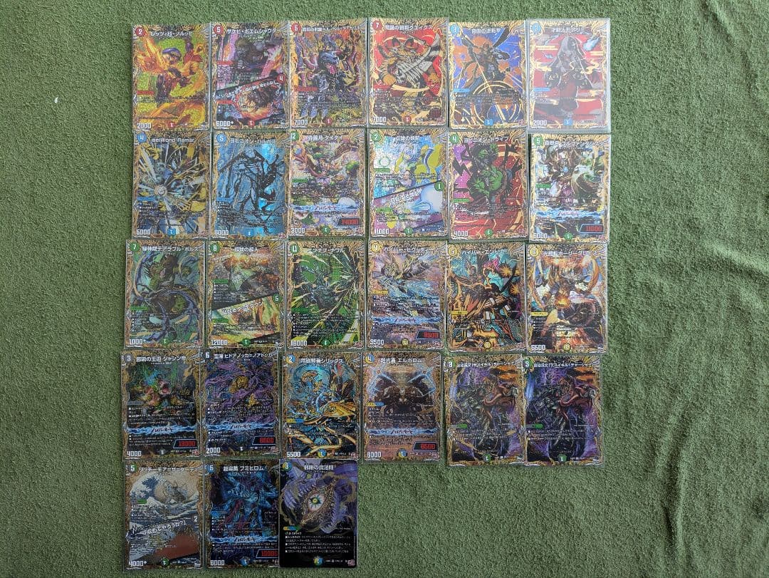 G*o様 デュエマ引退品　SR以上多数