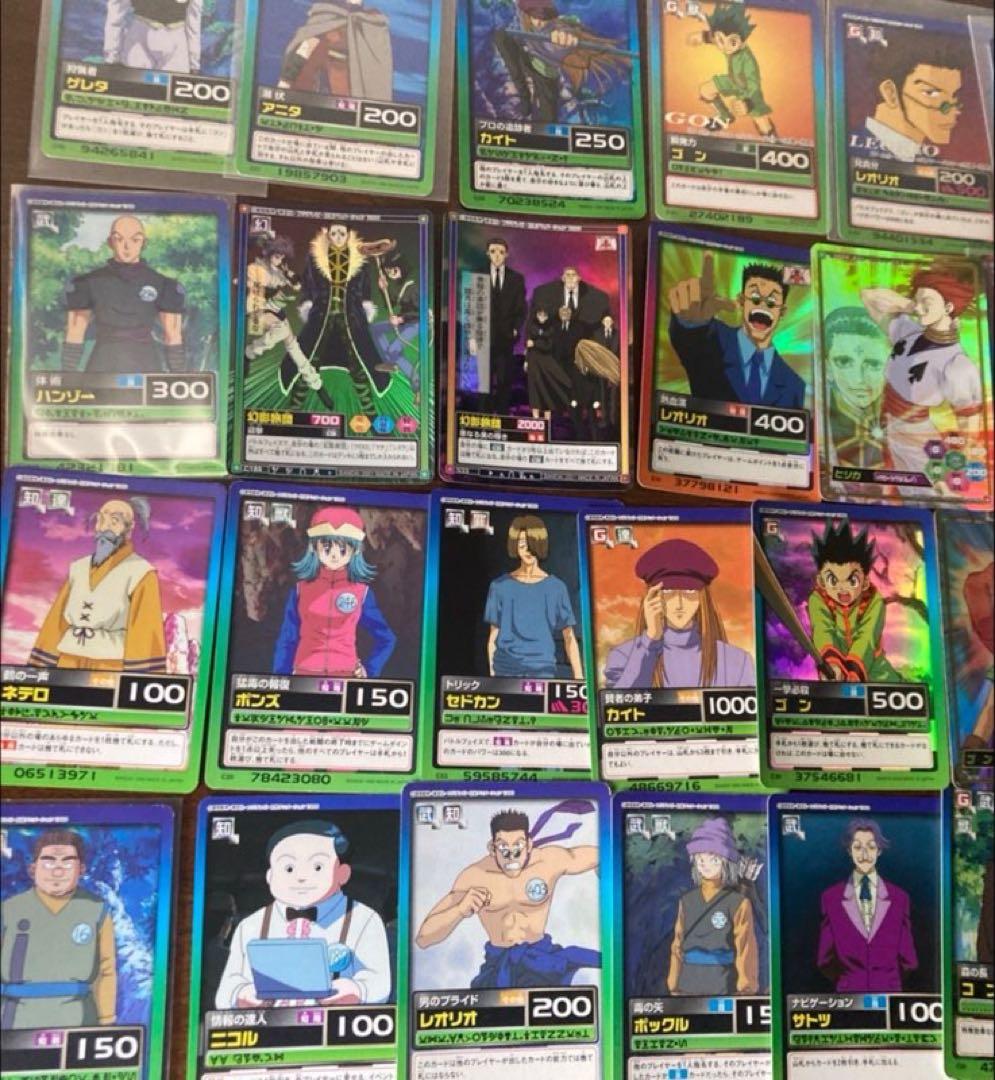 HUNTER×HUNTER ハイパーバトル　非売品　レア　多数有り　まとめ売り