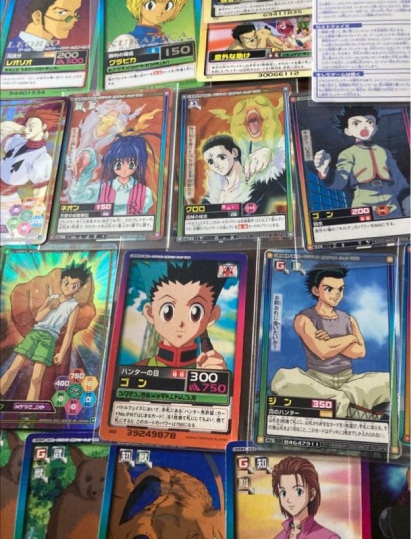 HUNTER×HUNTER ハイパーバトル　非売品　レア　多数有り　まとめ売り