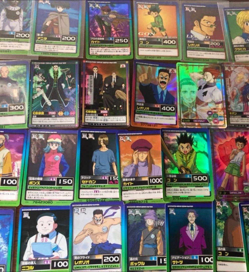HUNTER×HUNTER ハイパーバトル　非売品　レア　多数有り　まとめ売り