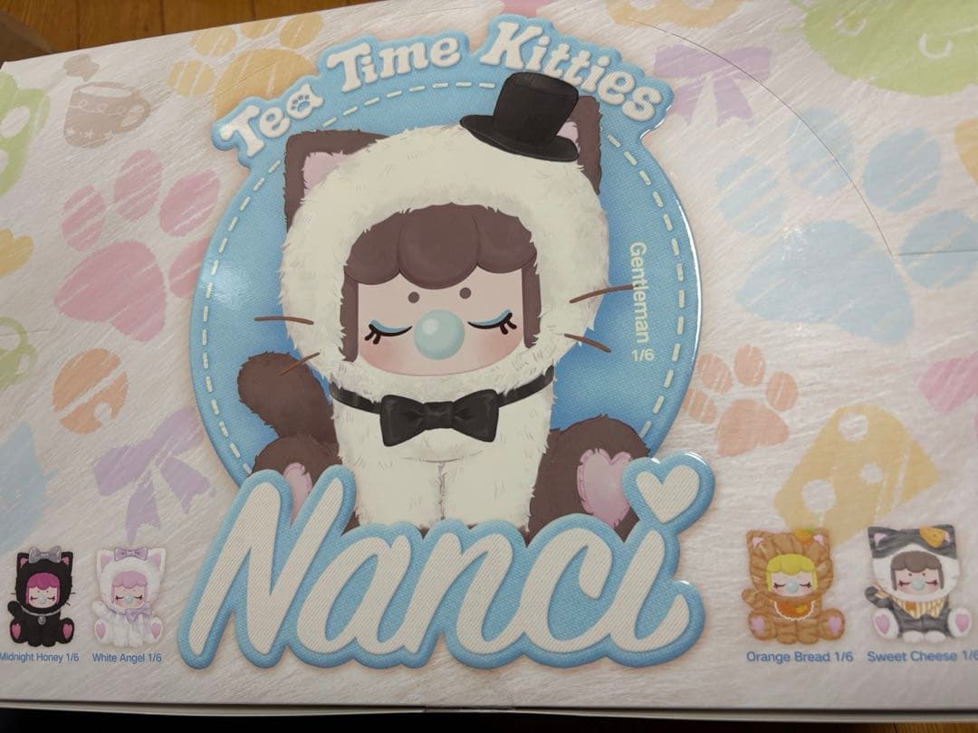 Nanci Tea Time Kitties ぬいぐるみ　6個　未開封