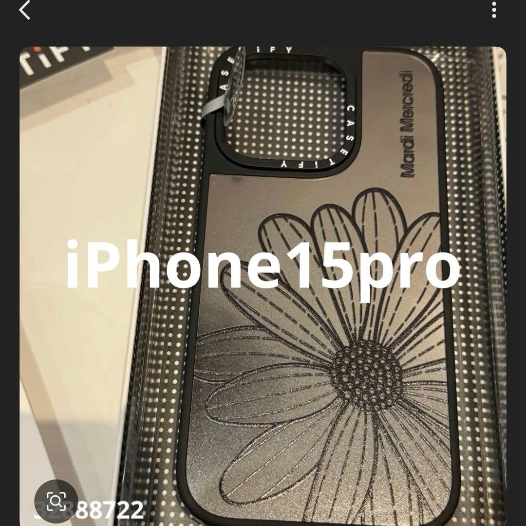 Vさま