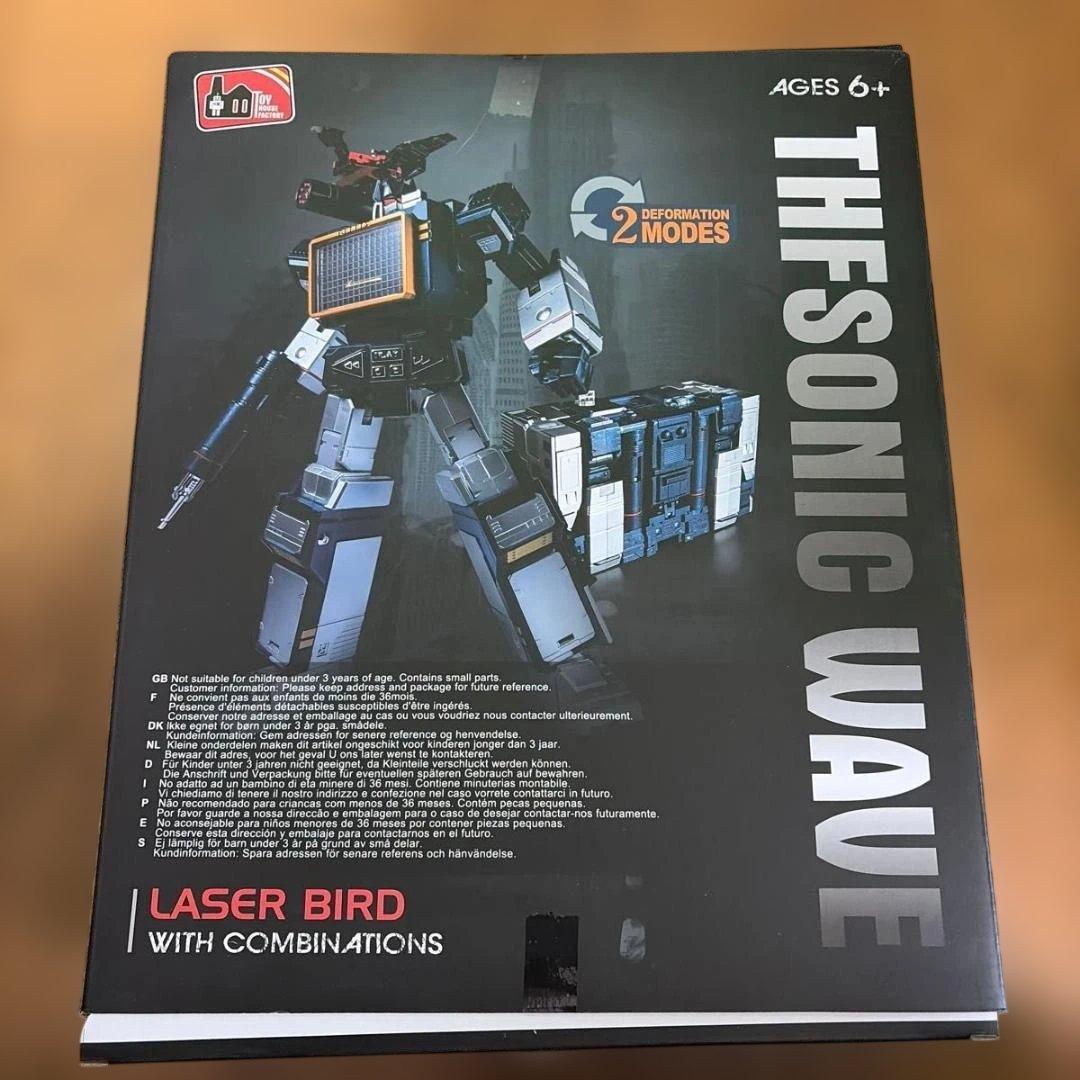 非正規品 トランスフォーマー マスターピース MP-13 サウンドウェーブセット