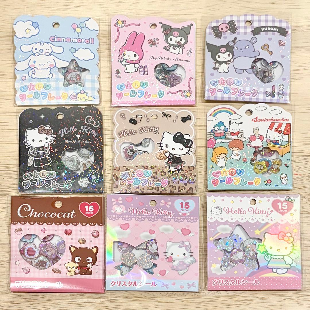9種セット ★ サンリオ おはじきシール クリスタルシール 135ピース