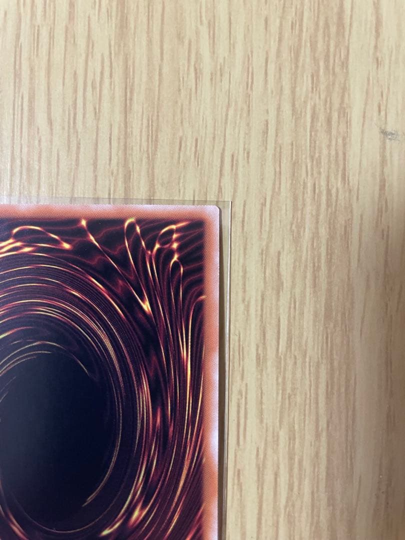 青眼の白龍　ブルーアイズホワイトドラゴン　海馬セット