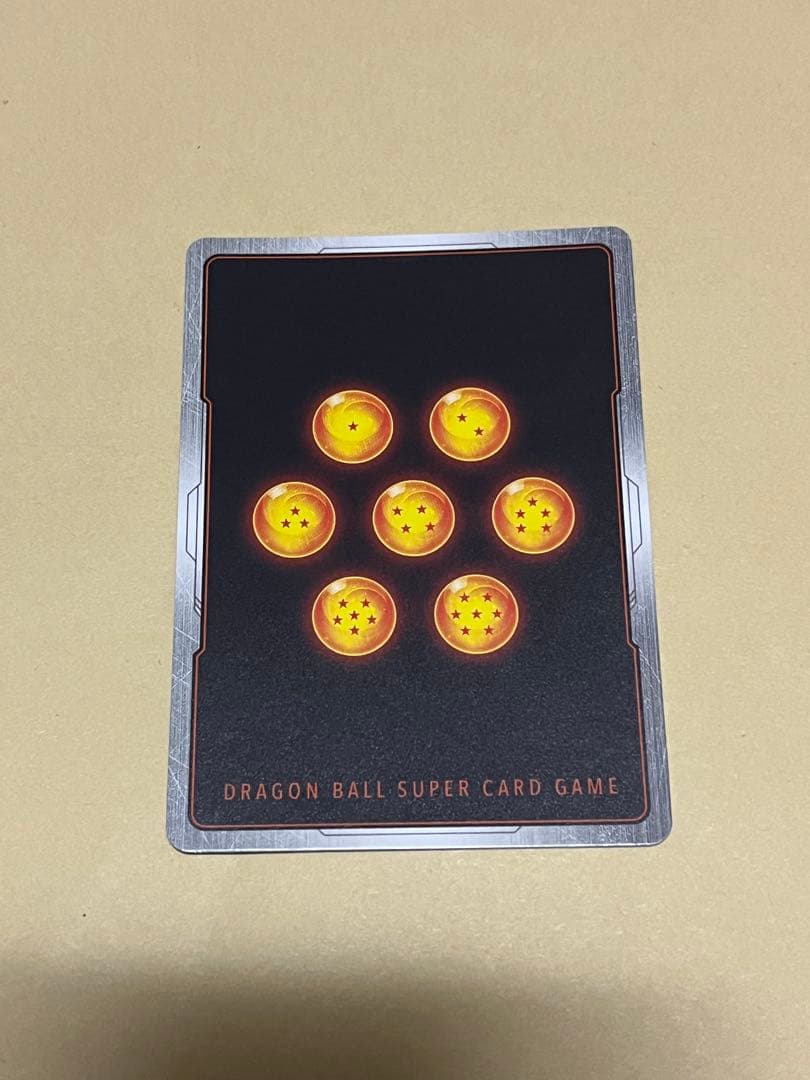 ドラゴンボールカード　孫悟空 SCR⭐︎パラレル FB04-129