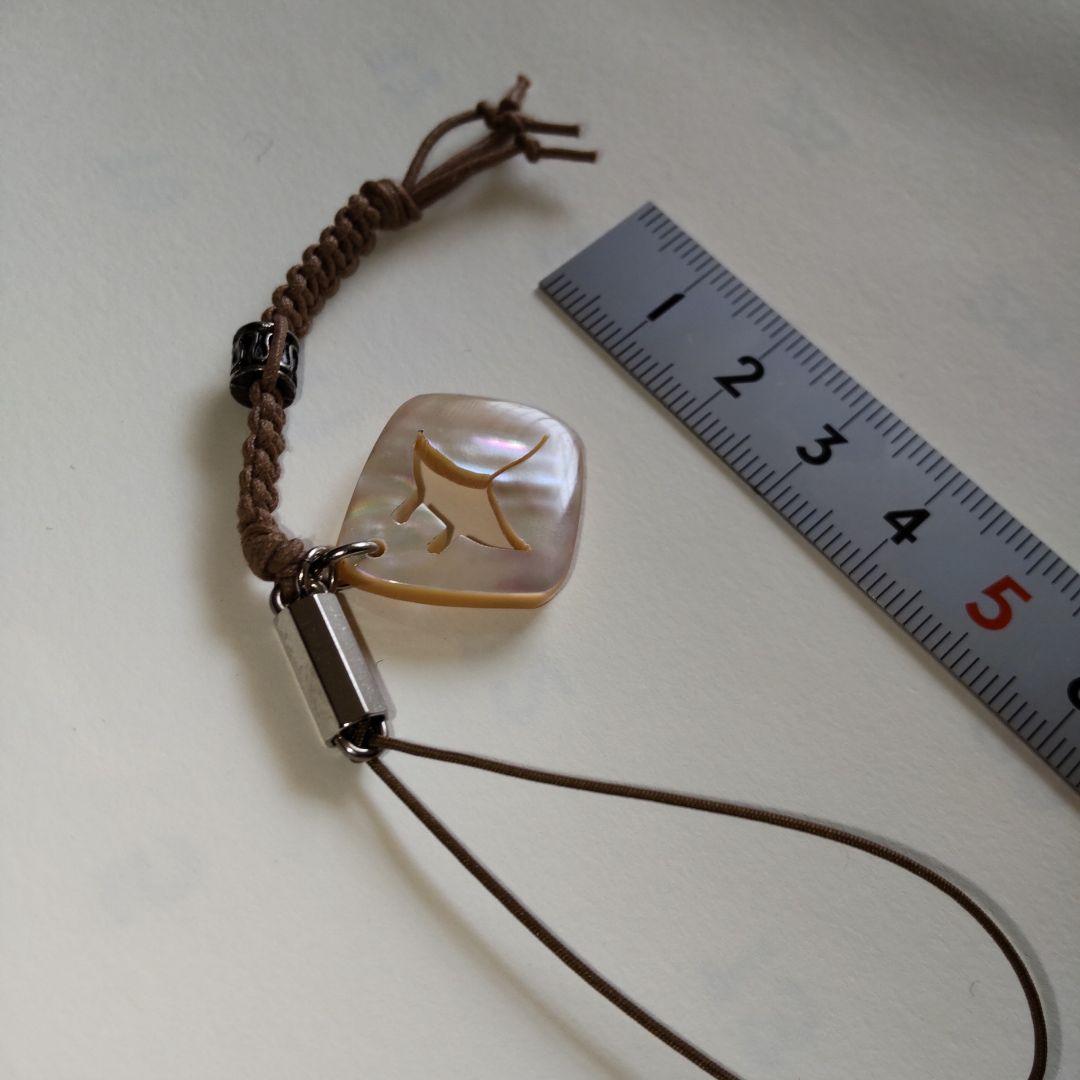 夜光貝　マンタ　ストラップ