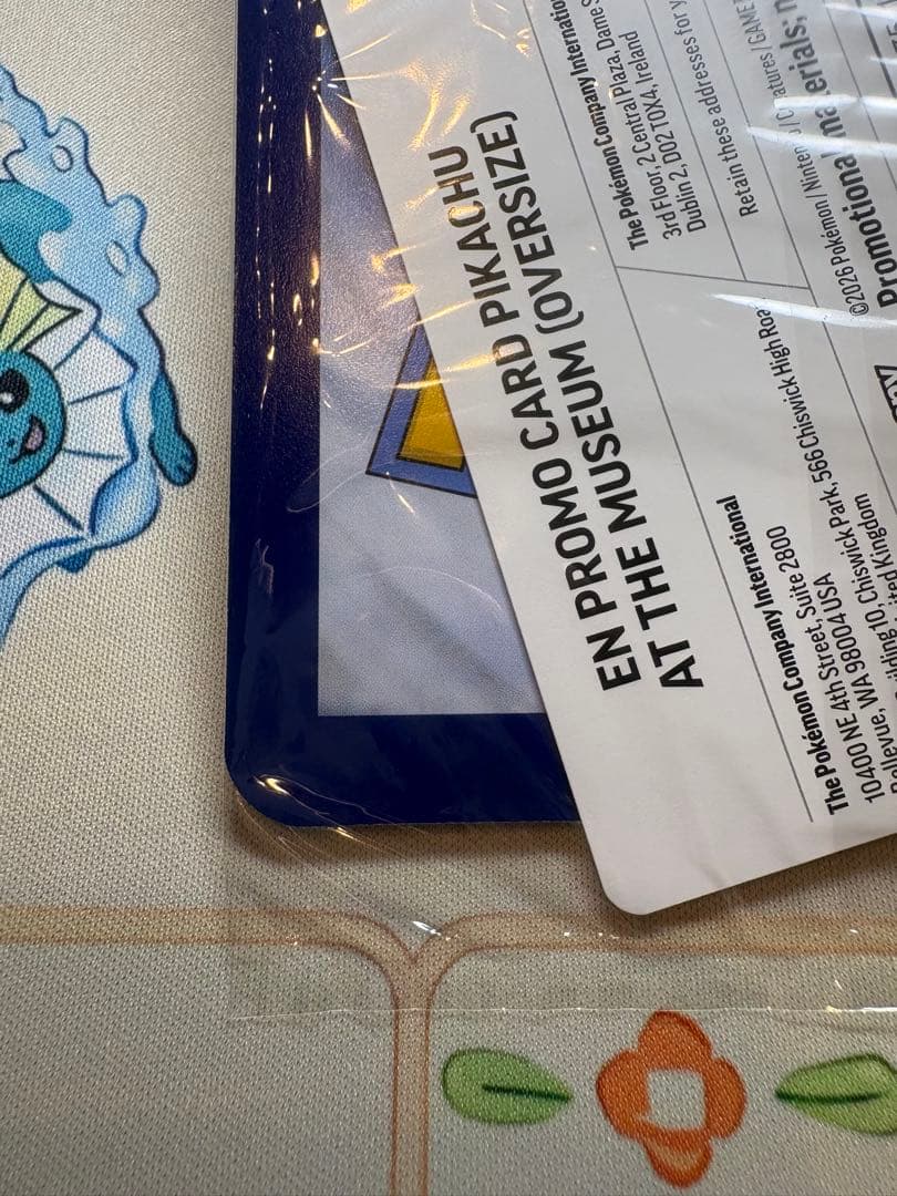 【未開封】ピカチュウ プロモ ロンドン自然史博物館限定