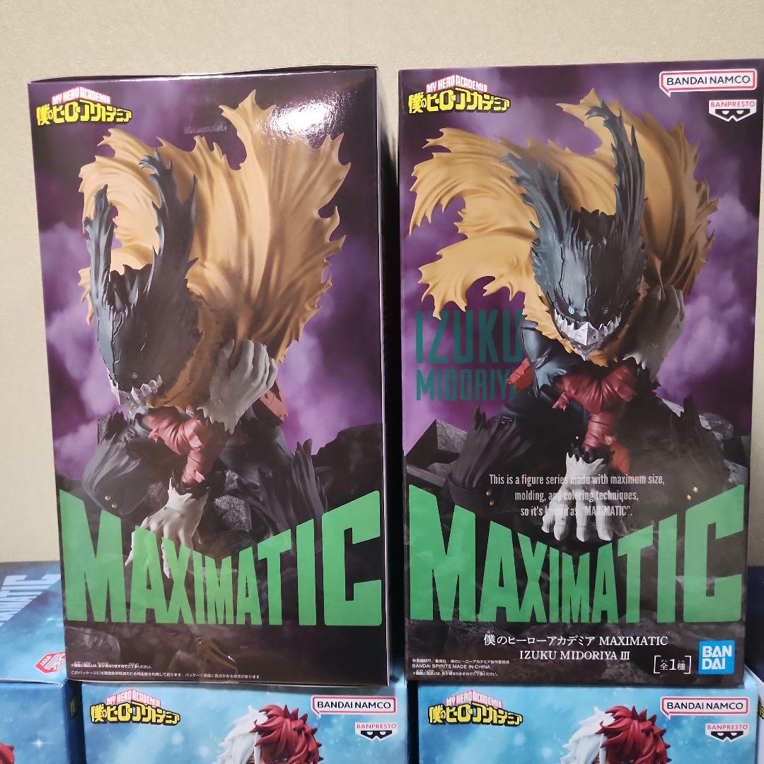 僕のヒーローアカデミア MAXIMATIC